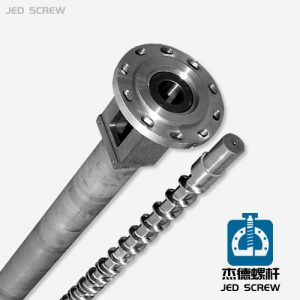 注塑机螺杆机筒