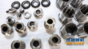 积木式螺杆、彭化机螺杆